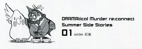 dramatical resources