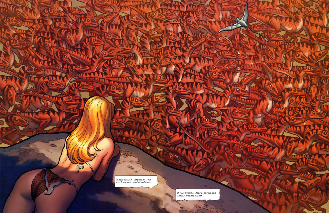 geekearth:  Shanna the She-Devil