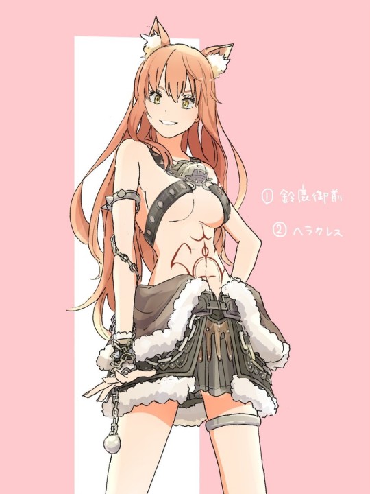 Random Servant Cosplay Special 6