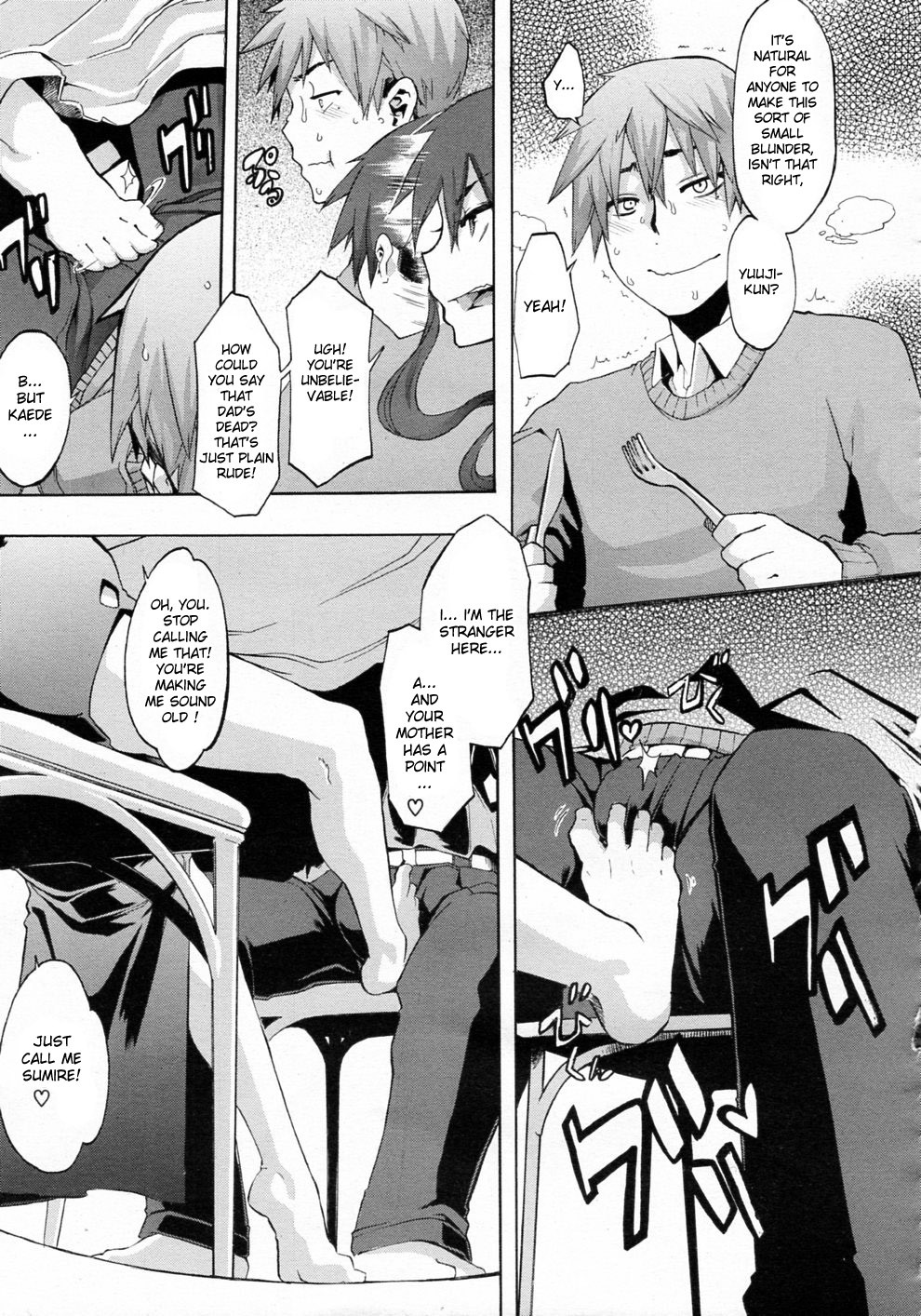 hentaimothers:   Junai-Irregulars  
