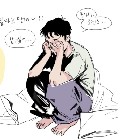I Just Want Him To Bleed……….. 