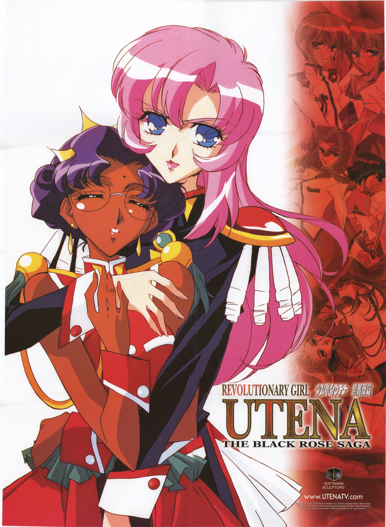 Revolutionary girl utena trigger warnings