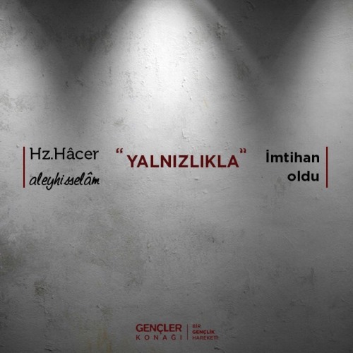 İmtihan..