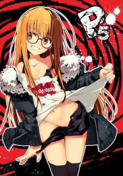 sakura futaba (persona and persona 5) drawn