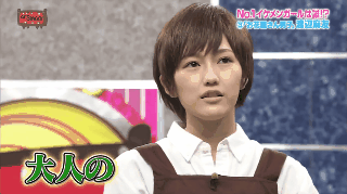 localtestent:  AKBINGO DANSO