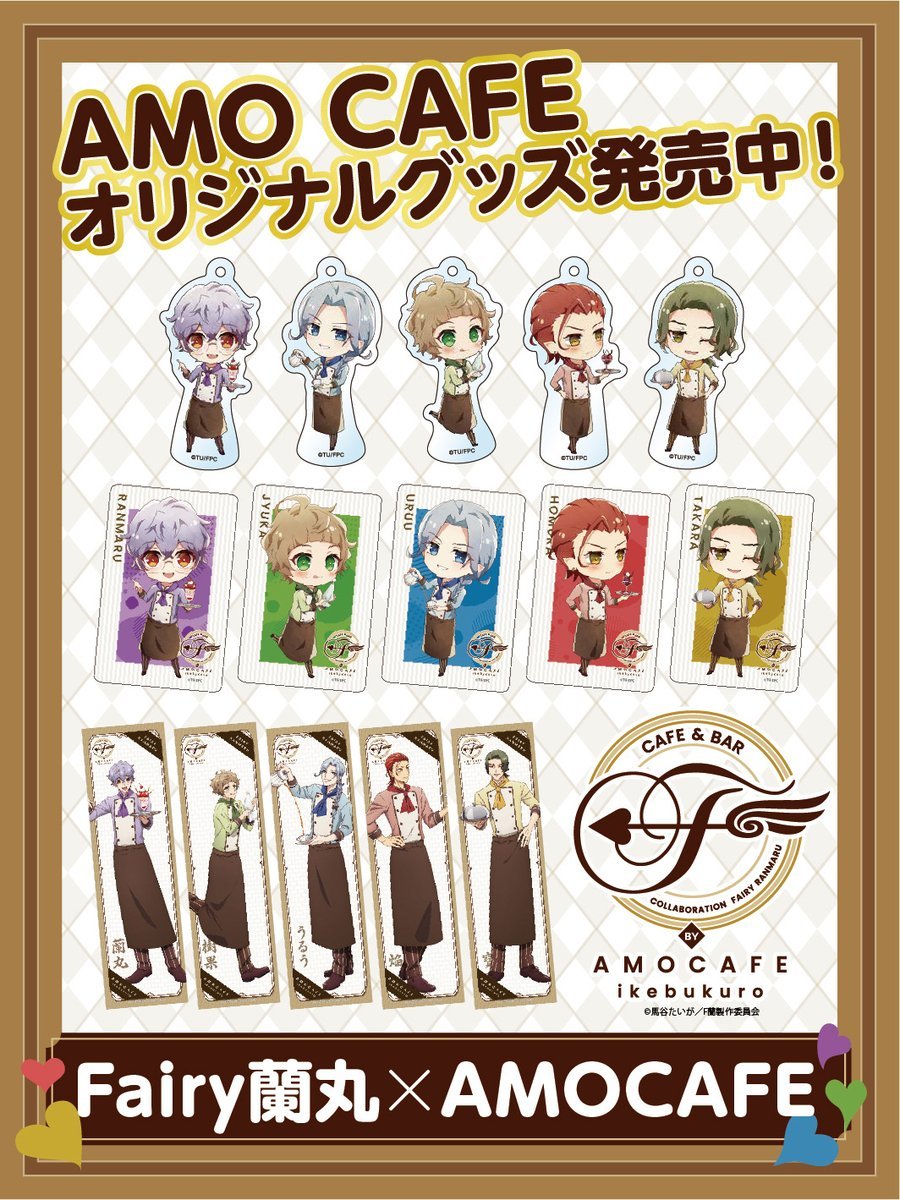 Fairy Ranmaru-Helping Your Heart-Acrylic Stand Collection (BOX)