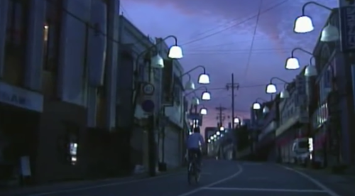 :aoi tori (1997)