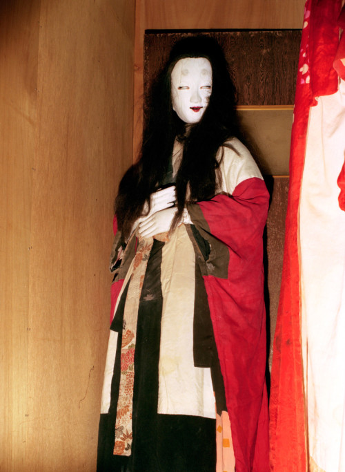 infinitemercy: Dondoro by Estelle Hanania &amp; Hoichi Okamoto (2008)