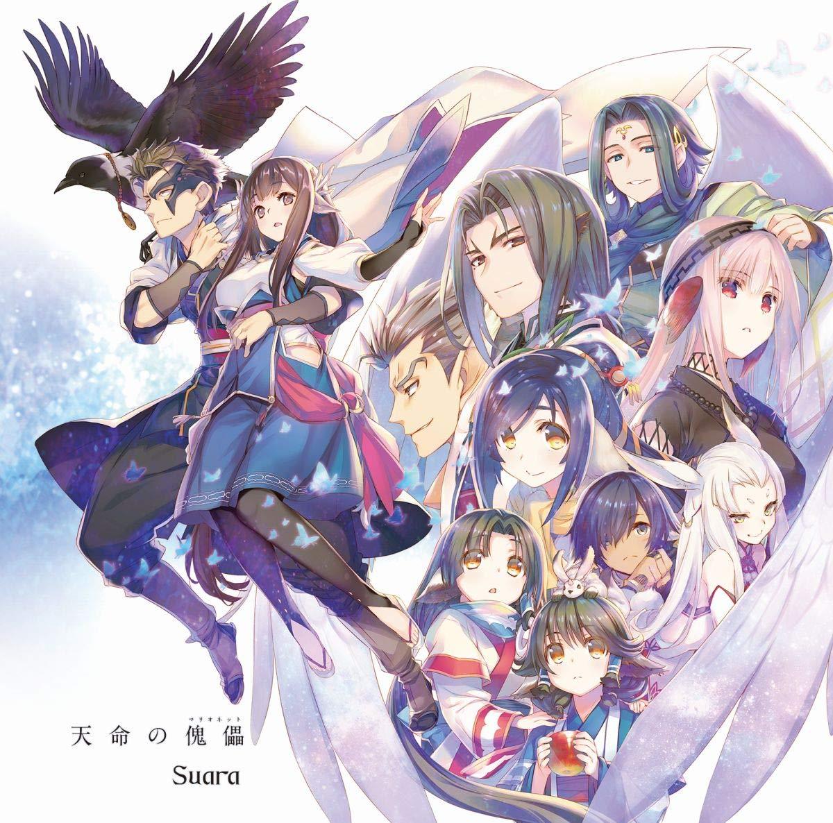 Tsukiru Explore Tumblr Posts And Blogs Tumgir Tsukiru Explore Tumblr Posts And Blogs Tumgir