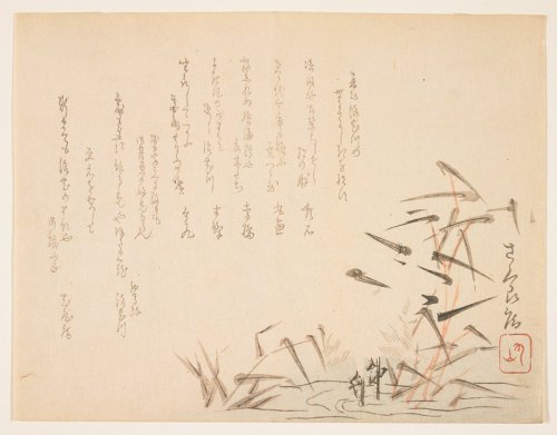 mia-japanese-korean: Egrets and Reeds, Unknown Japanese, 19th century, Minneapolis Institute of Art:
