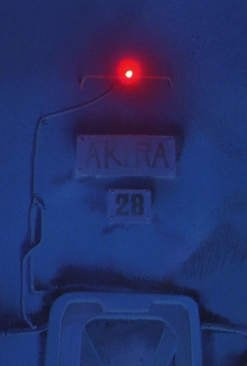 verticalfilm:  Akira (1988) 