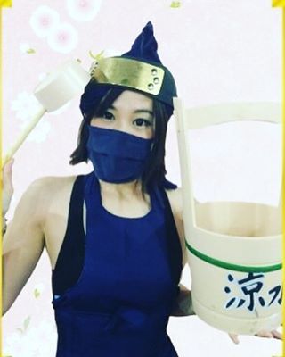 打水 #followforfollow #japan #ninja #cute adult photos