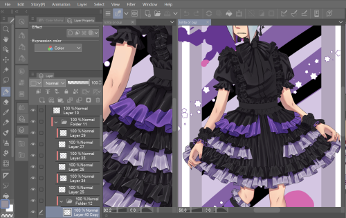 Wip
