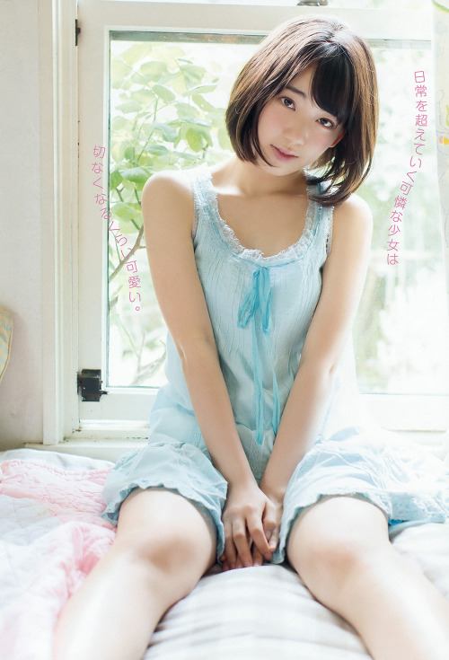 luckynumber48-magz: Miyawaki Sakura @ 【ヤングアニマル 2015 No.17】Part 1