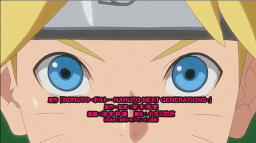 Boruto: Naruto Next Generations / OPENING 3 (scenarios)