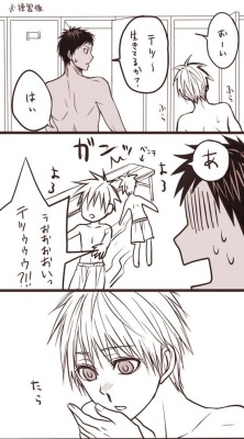 attsushi:    Mini Doujinshi AoKuro… Opa não. Créditos ao criador, que não sou eu.