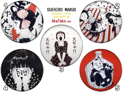 Bunches of licensed Suehiro Maruo buttons with safety pin back just added! These are larger size - 1