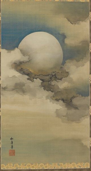 Porn Pics delicatuscii-wasbella102:     Moon in Clouds.