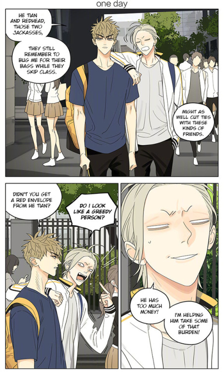 Old Xian update of [19 Days] translated by adult photos