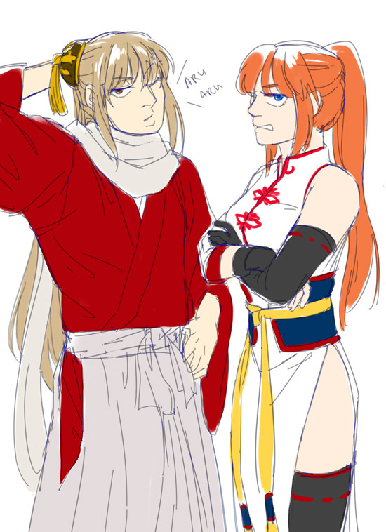 parfaitly:  aru aru de gozaru 