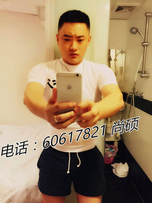 ChinaBoys