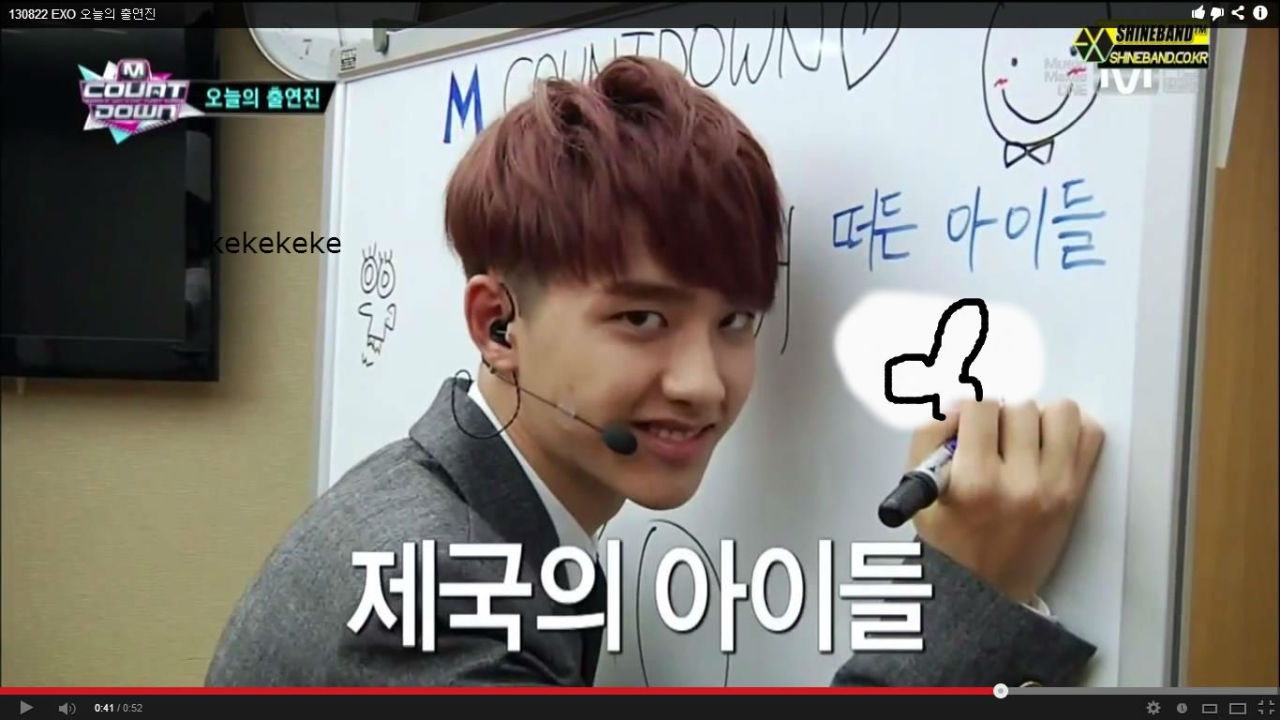 funky-fucky-chen-hyung:  exo in the classroom slightly modified by me 