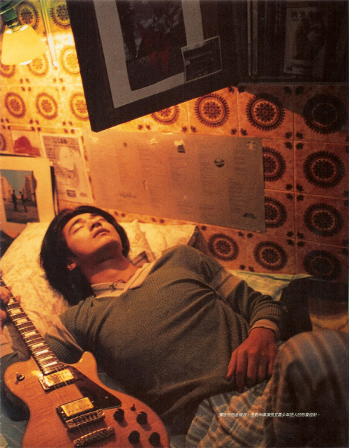 tiehsheng: takeshi kaneshiro in tempting heart (1998)