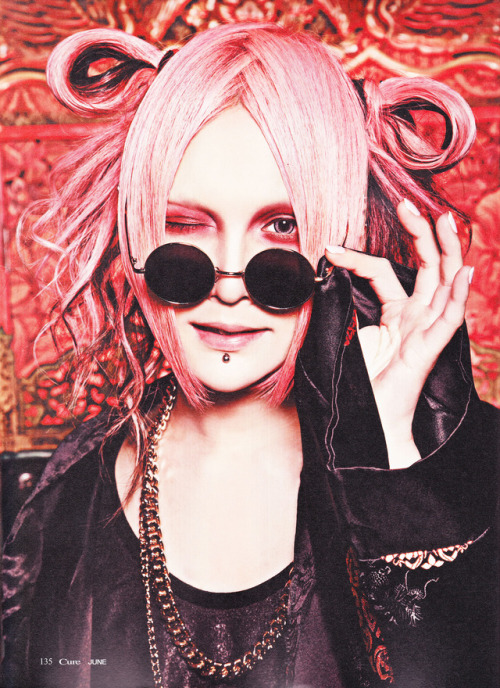 kyoselflove:Cure Vol.165 // MEJIBRAY