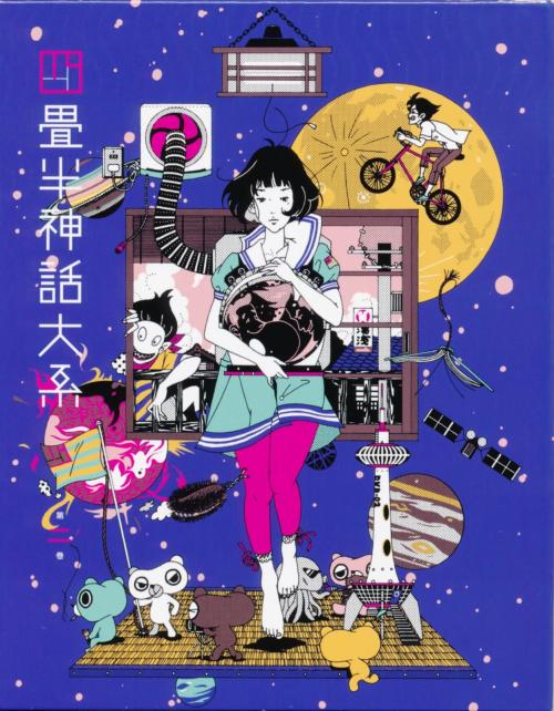 toasticles:The beautiful Blu-ray covers for my all time favorite anime, The Tatami Galaxy. These wer