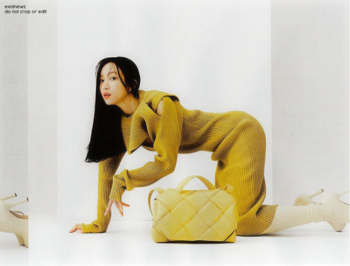 [SCAN] 200522 Hani for Harper’s Bazar in Collaboration with GMarket (June 2020 Issue)