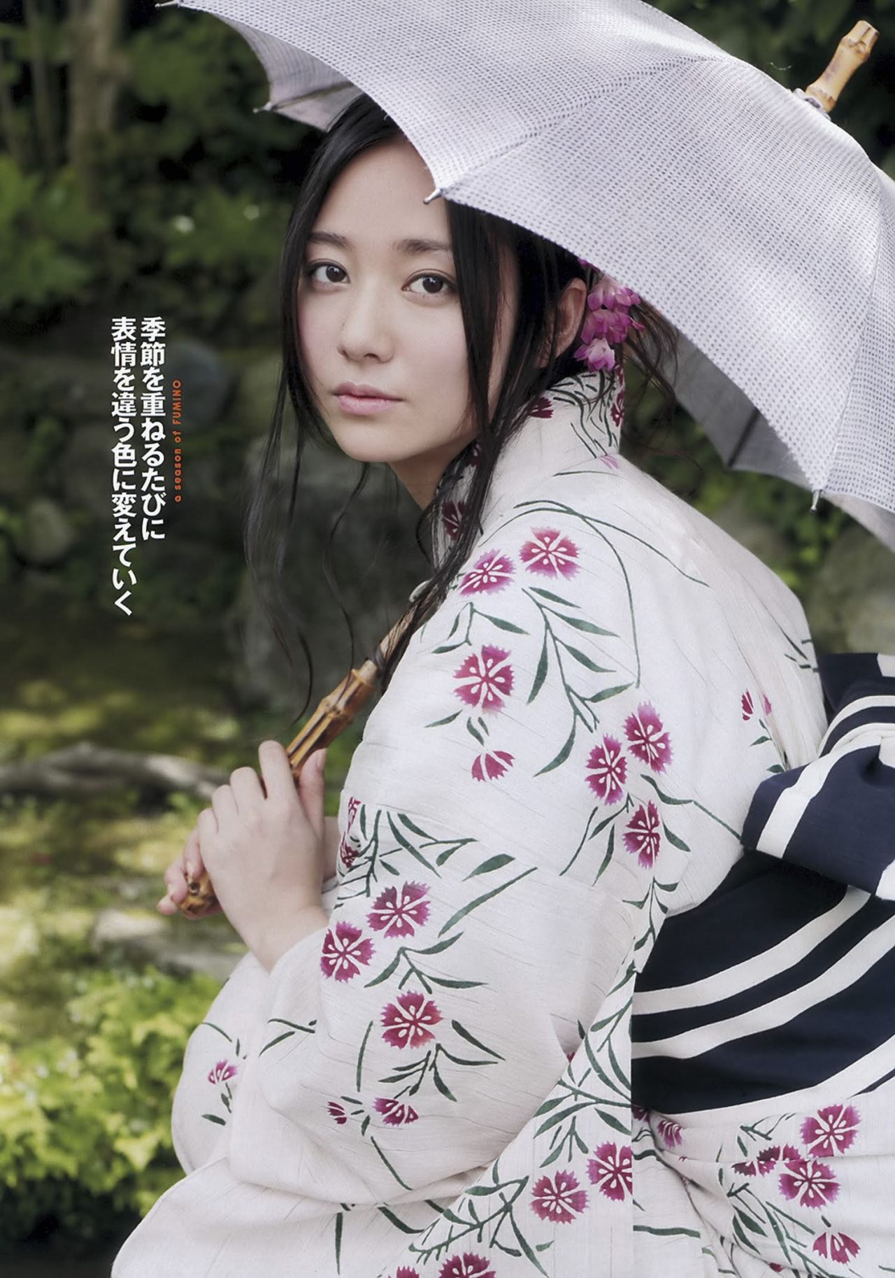 かわいい O かわいい O