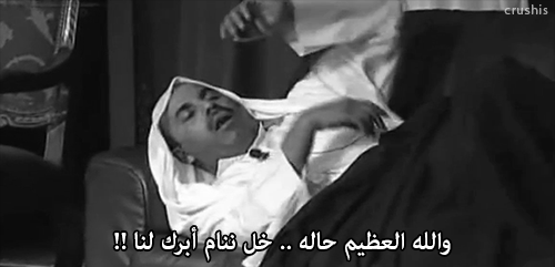 mesh3alxx.tumblr.com/post/87697641249/