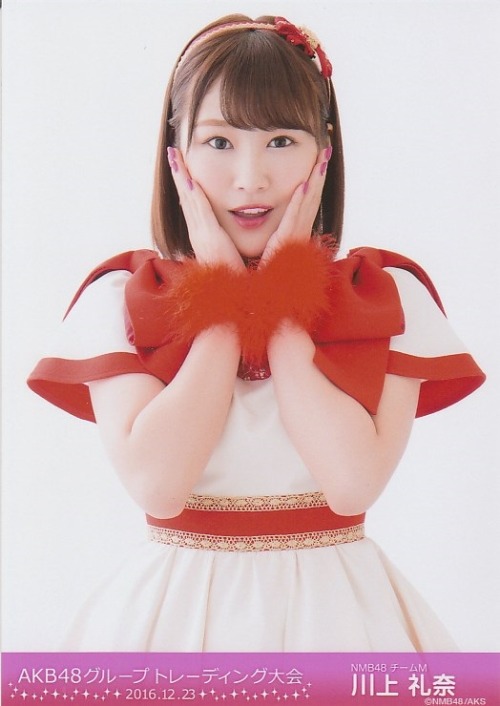 cute-world-48:  Merry Christmas with NMB48 3  Yuppi ~   Saepii ~   Renapyon ~   Chihhii ~   Mion ~ Moka ~   Maachun ~ Nagisa ~ Yuzu ~   Momone  