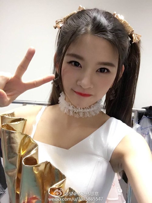 SNH48 — Lin SiYi