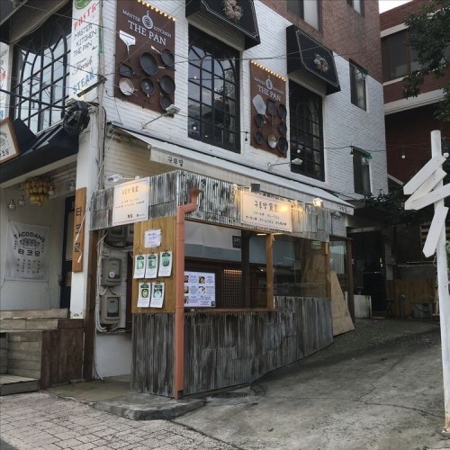 通り