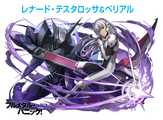 富士見ファンタジア文庫 Explore Tumblr Posts And Blogs Tumgir