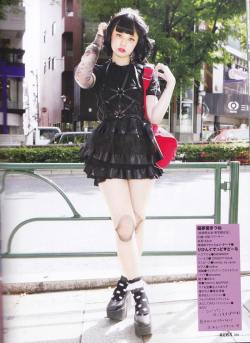 creepyyeha:  Cutie wearing Creepyyeha harness in Kera Magazine Sept.2013 How did I miss this?! Thanks Violet for showing me! ^_^ 