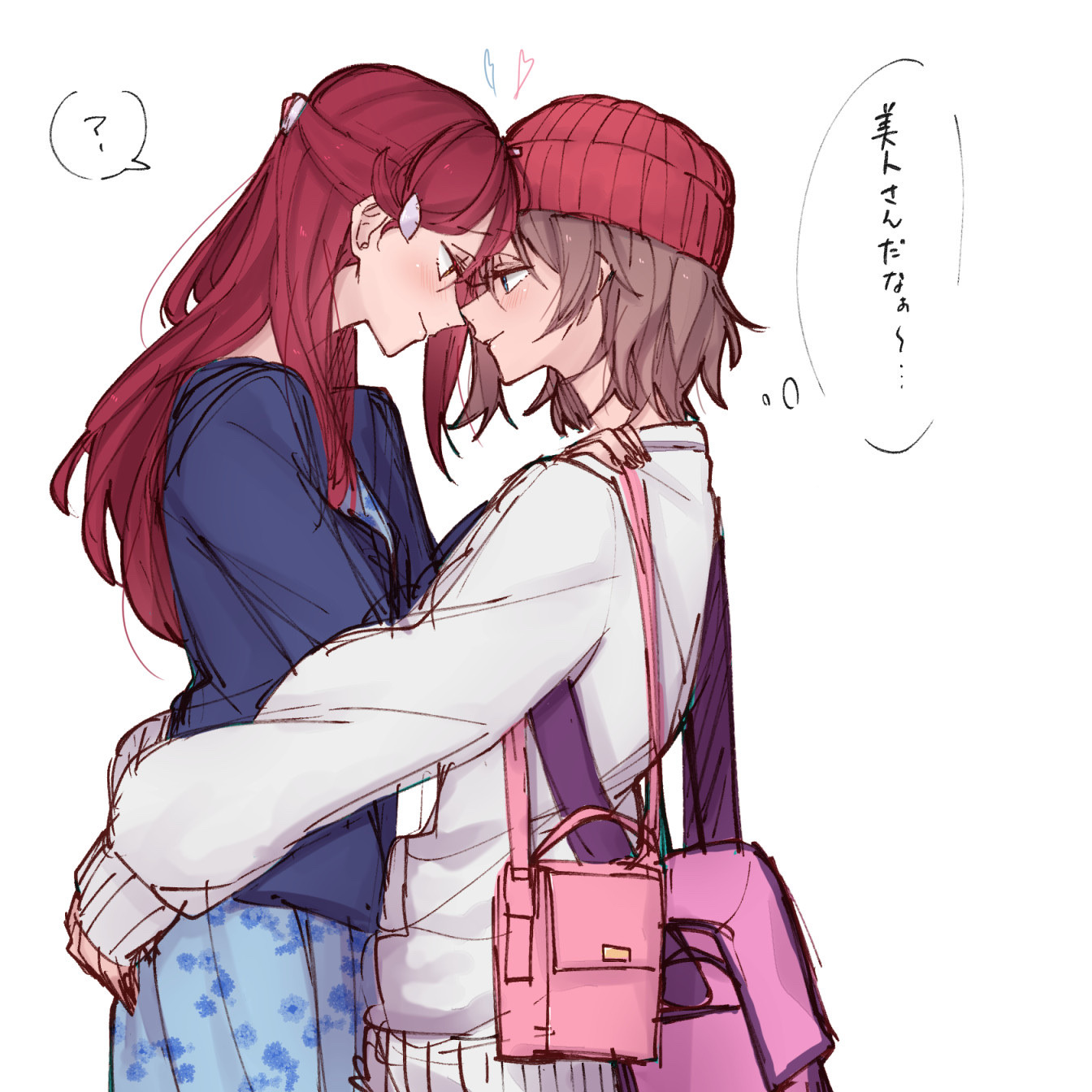 ようりこ Explore Tumblr Posts And Blogs Tumgir ようりこ Explore Tumblr Posts And Blogs Tumgir