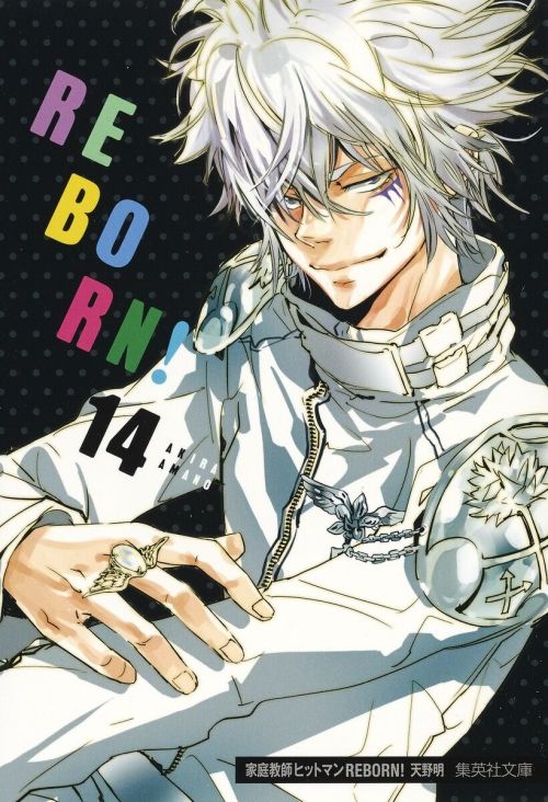 Katekyo Hitman Reborn!↪ bunkobon covers [ 02 / 03 ] ↳ (09) Giotto ↳ (10) Dokuro Chrome / Nagi ↳ (11)