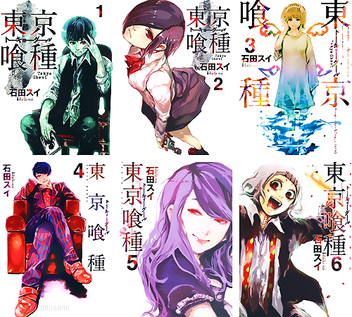 oniisann:  トーキョーグール:Volume Covers 1-12. 