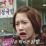 taenypush:  soshiplanet:    A book by Soshi: Korea’s ideal girl      the face of the faces 
