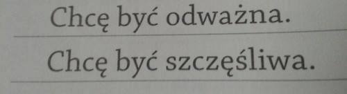My dream is die ...