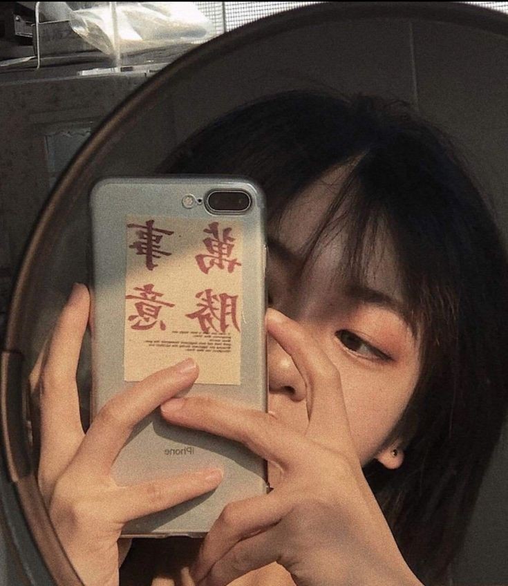 Cute Tumblr Asian Selfie Cute Tumblr Asian Selfie