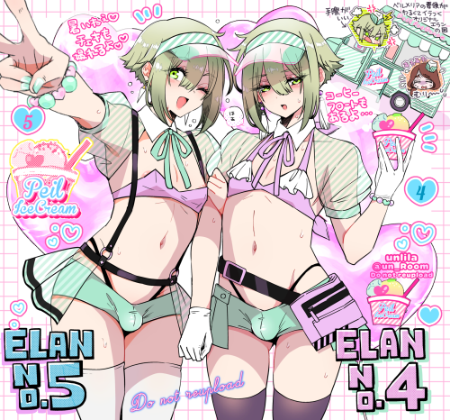 No.5No.4
