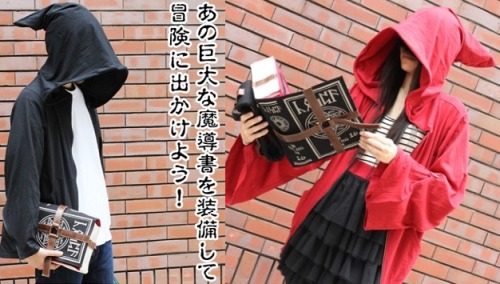 Don’t Be a Closet Witch, Release Your Inner Mage with Japanese Wizard Robe &amp; Grimoire 