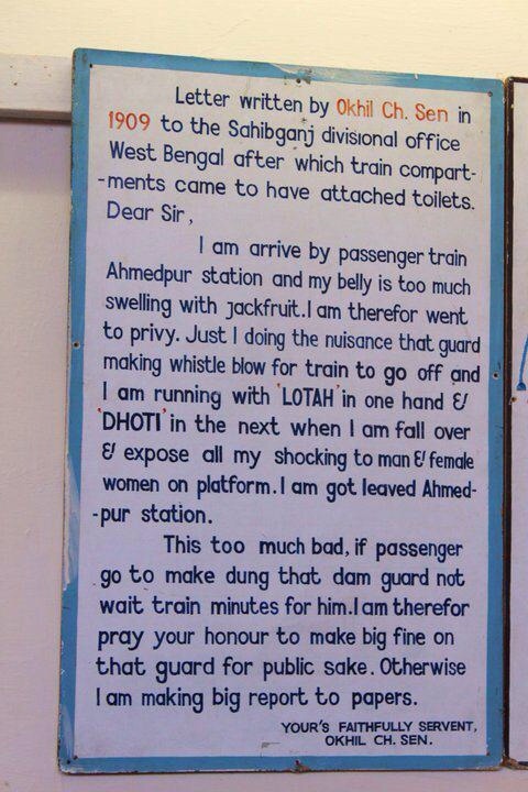 Pure gem: Why Indian train compartments started having attached toilets.