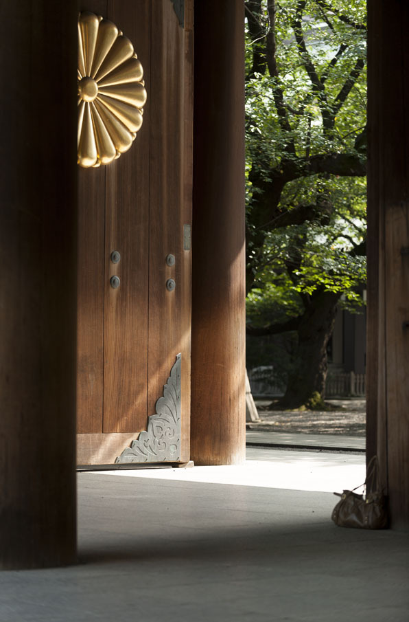 Artturi Yasukuni Shrine Petri Artturi Asikainen