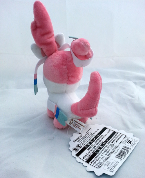 banettestoybox: Sylveon Pokedoll New Clearance Price: $13