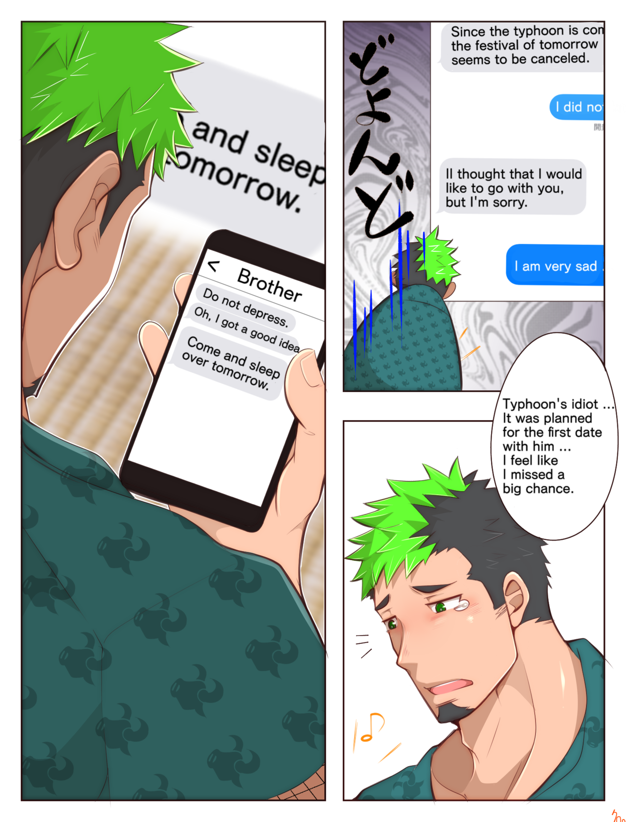 crowxxxxxxxxxx:  『Good luck Daisuke!』I am not good at English, but I tried English.Is