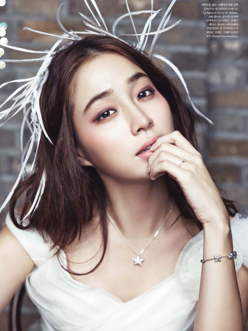 Lee Min Jung - Elle Magazine Pics